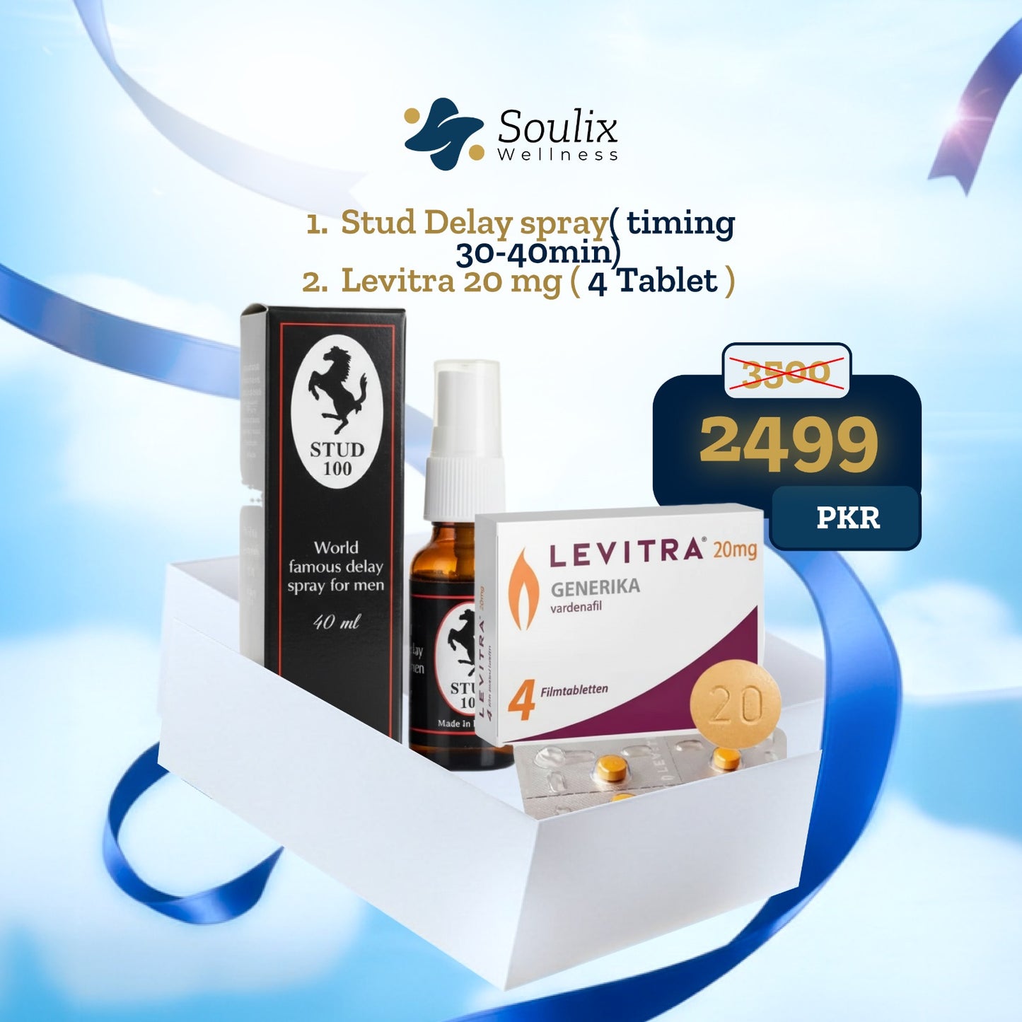 DEAL No 2